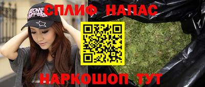 кокаин премиум Кунгур