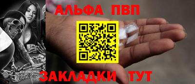 кокаин премиум Кунгур