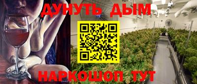 кокаин премиум Кунгур