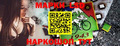кокаин премиум Кунгур