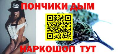 COCAINE Кумертау