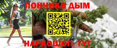 COCAINE Кумертау