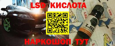 кокаин премиум Кунгур