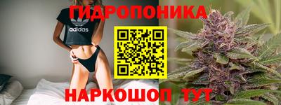 мефедрон Кулебаки