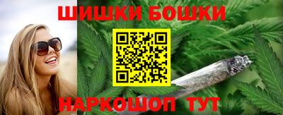 COCAINE Кумертау