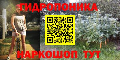 COCAINE Кумертау