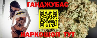 кокаин премиум Кунгур