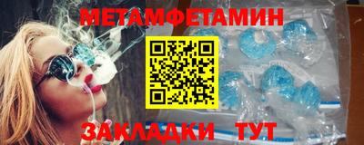 кокаин премиум Кунгур