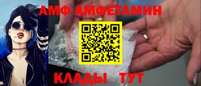 кокаин премиум Кунгур
