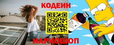 COCAINE Кумертау