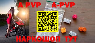 кокаин премиум Кунгур