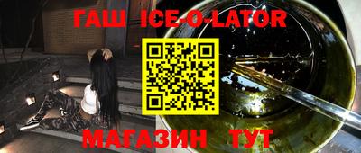 COCAINE Кумертау