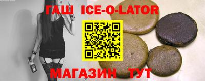 кокаин премиум Кунгур