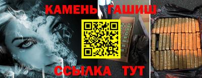 кокаин премиум Кунгур