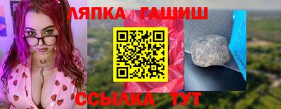 COCAINE Кумертау