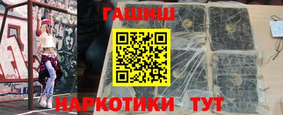 кокаин премиум Кунгур