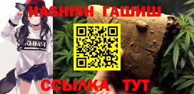 COCAINE Кумертау