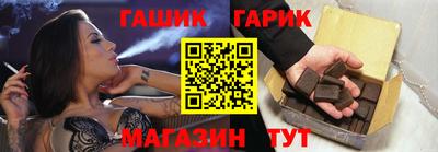 кокаин премиум Кунгур