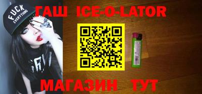 COCAINE Кумертау