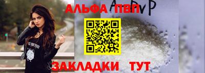 COCAINE Кумертау