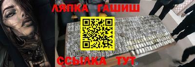 кокаин премиум Кунгур