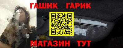 COCAINE Кумертау